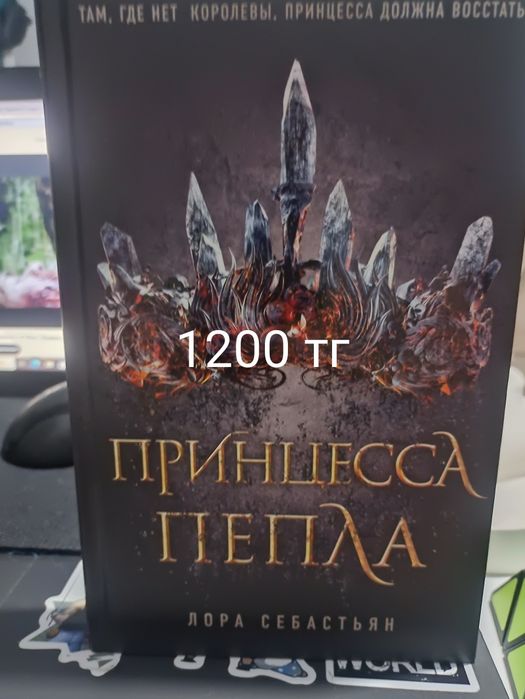 Книги разные новые