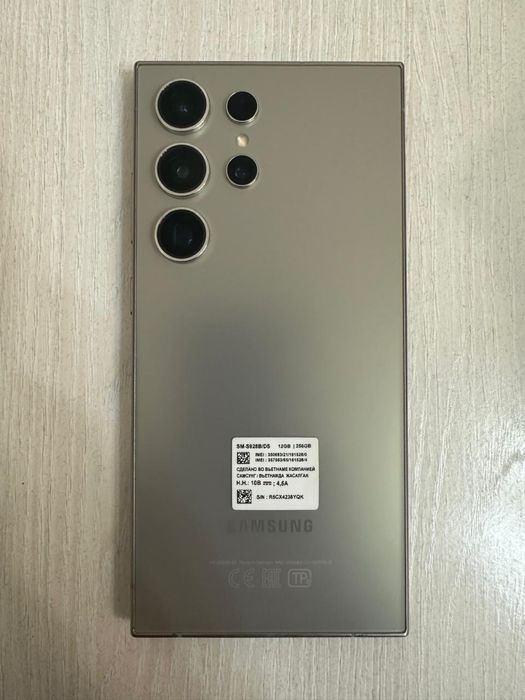 Samsung s24 ultra 12/256