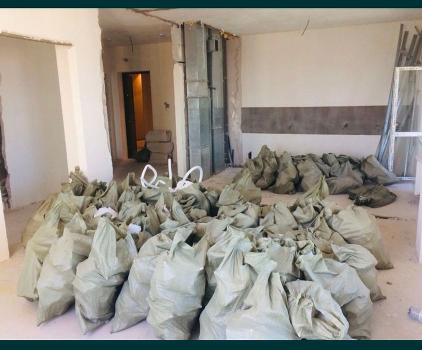 Услуги Демонтажа