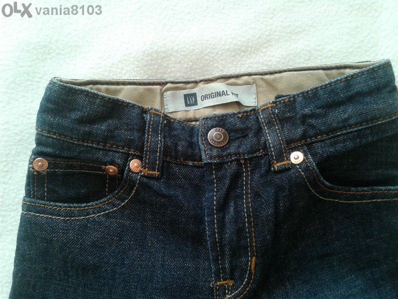 За бебето детето