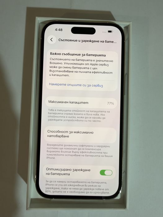 Iphone 14 pro, 256 GB