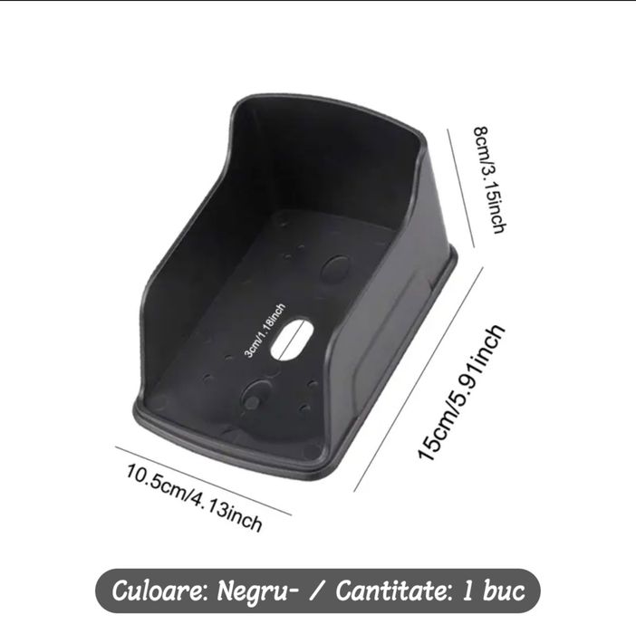 protecție interfon/sonerie 15x10,5 cm