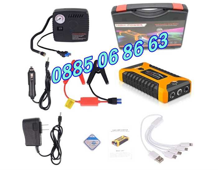 Стартерно устройство High Power Jump starter за кола и компресор