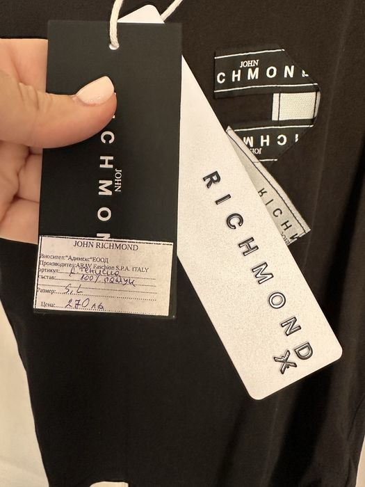 Нова! John Richmond