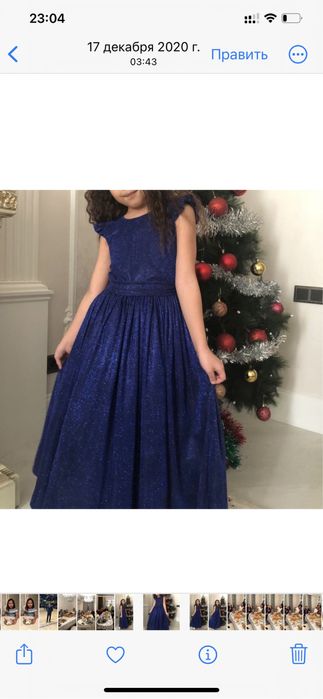 Детское нарядное платье