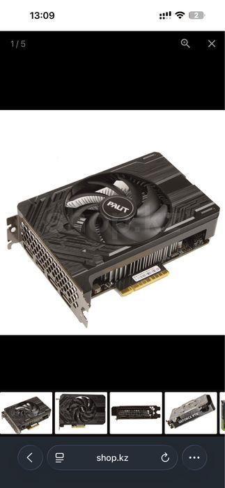 Rtx 4060 видеокарта