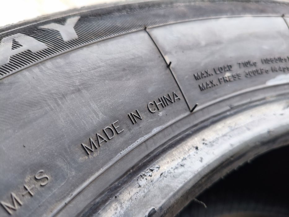 215 65 R15 Пара 2шт. 2023 Год