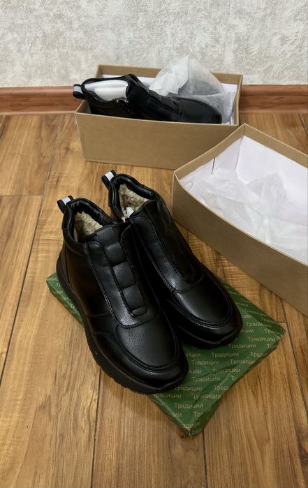 Новые мужские ботинки