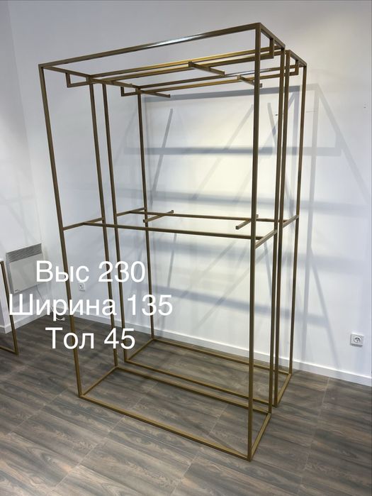 Мебель для магазина