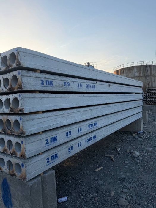 Beton plita | Бетонные плиты | Плита перерытия | Доставка