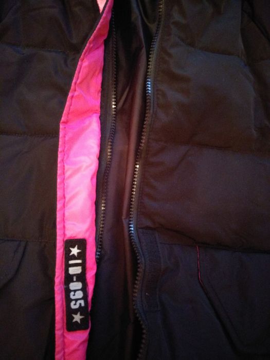 Куртка зимняя синтепон