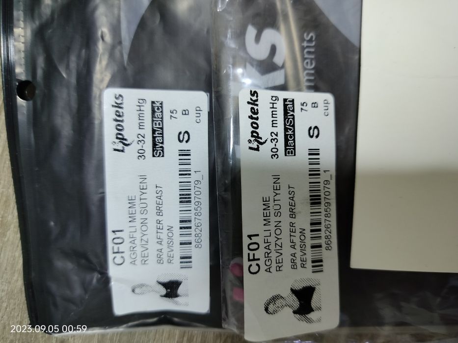 Продам компрессионное бельё