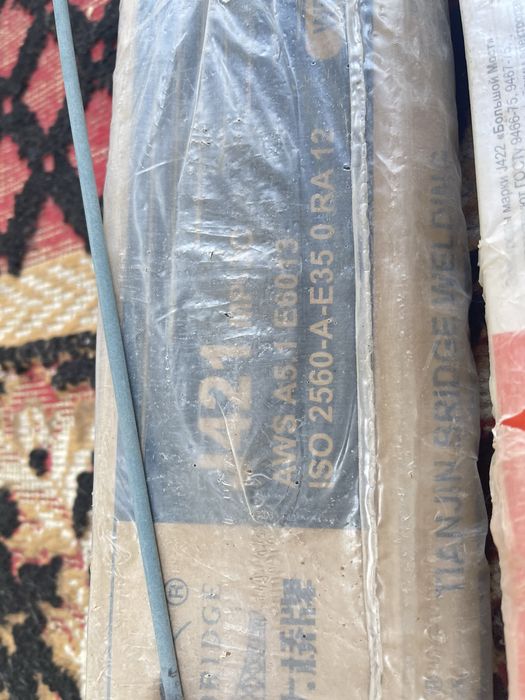 Сварочный аппарат Ураган