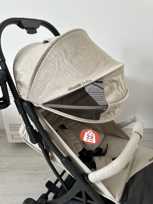 Лятна количка CHIPOLINO KISS до 22кг. - МАКАДАМИЯ