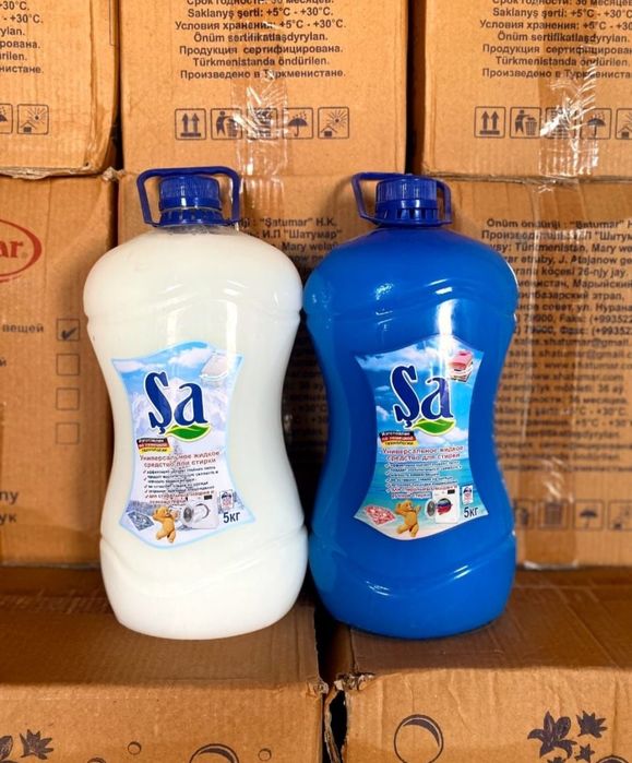 Sa  Жидки порошок Sa
