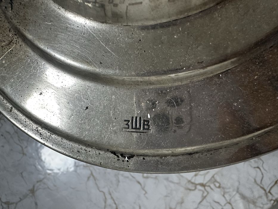 Самовар советский, самаурын