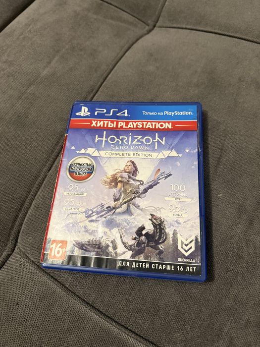 Игра Horizon для PS4