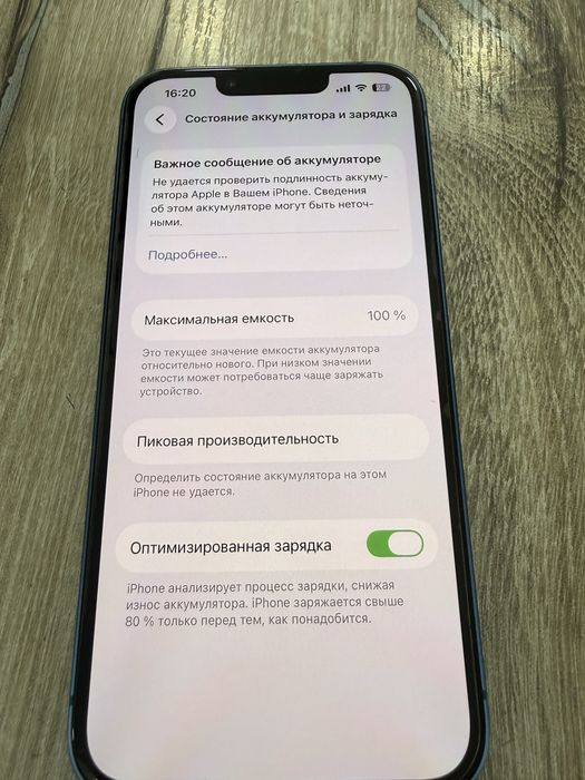 Iphone 13 128gb 100%