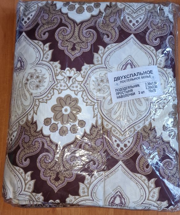 Туркменское постельное бельё