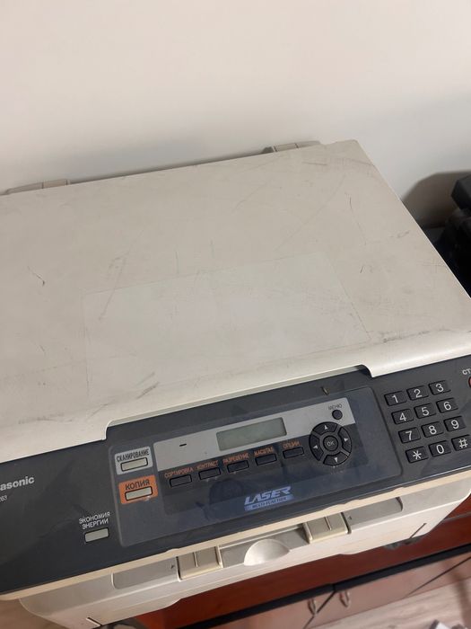 Принтер, ксерокс, сканер 3в1