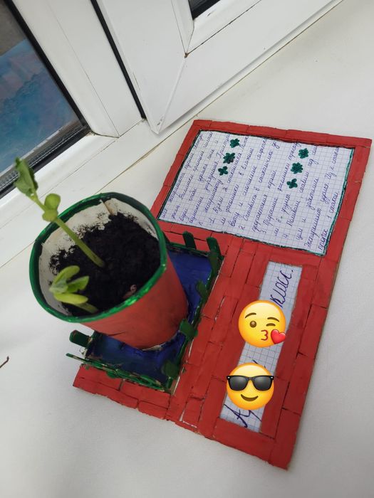 Подделки  разные