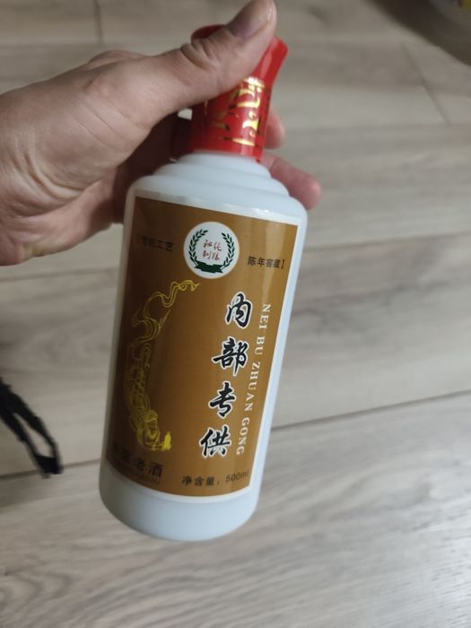 Водка рисовая 60%С