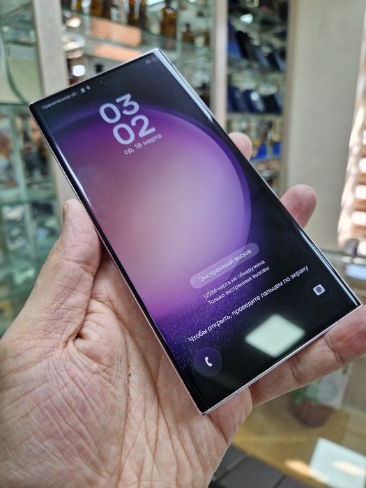 Samsung S23Ultra 12/256GB