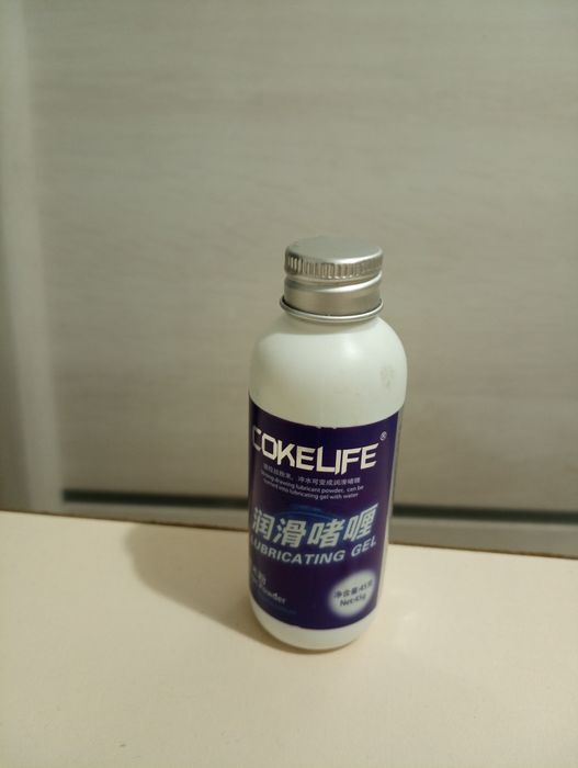 Лубрикант в порошке