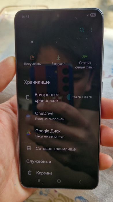 Samsung s21 сатылады