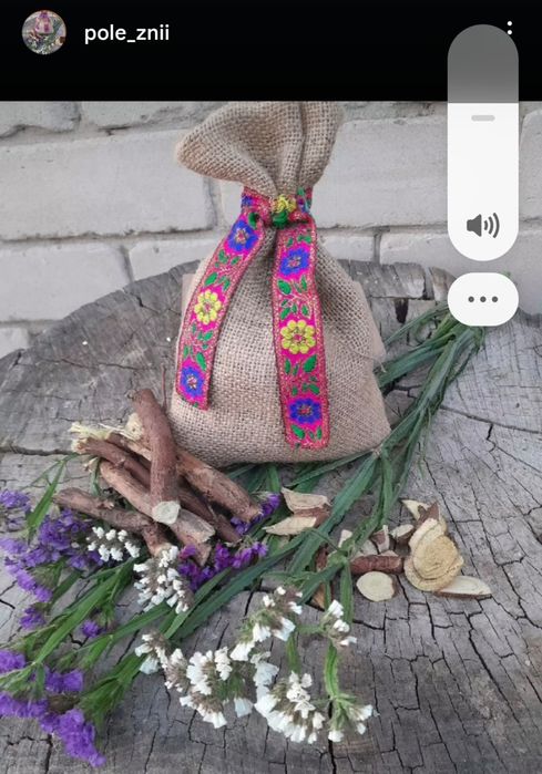 Продам корни солодки