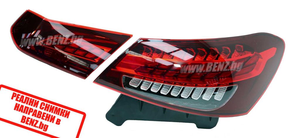 Ъпгрейд пакет за Мерцедес E class W213  ФЕЙСЛИФТ E 63 AMG Style 2022г.