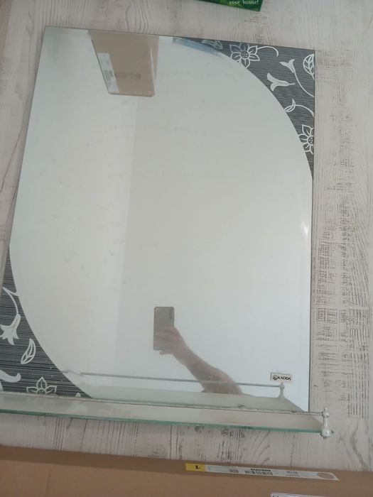 Masca lavoar, baterie si oglinda noi