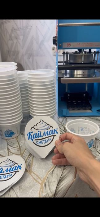 Продажа бизнес сметана