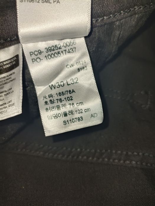 Джинсы Levi Strauss & Co classic bootcut