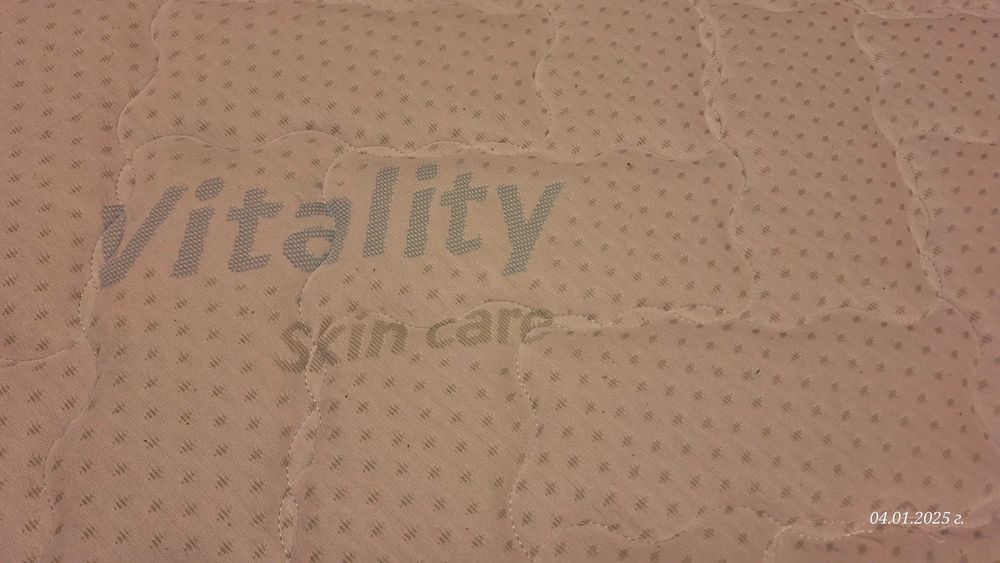 Двулицев матрак VitalCare 23см - iSleep, размер 160/200 см- Нов