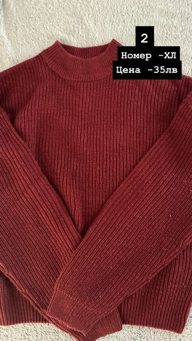 Женски -спортни дрехи