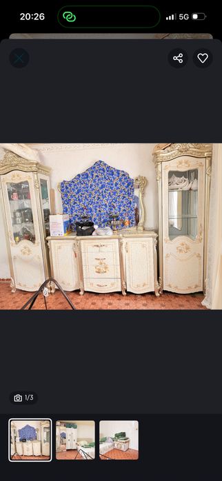 Состаениие жаксы срочно сатамын место босату керек