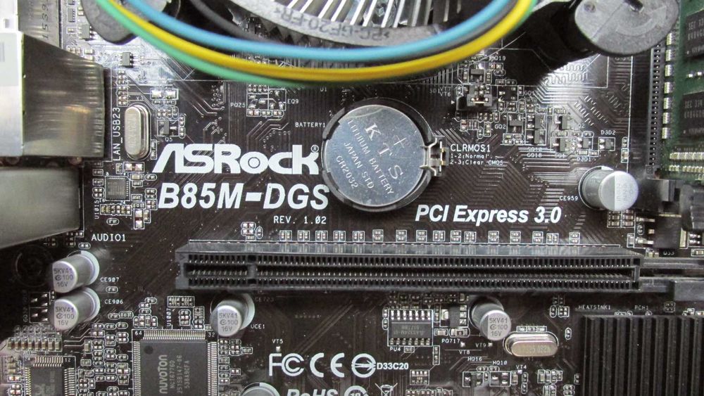 Дъно ASRock B85M-DGS Socket 1150