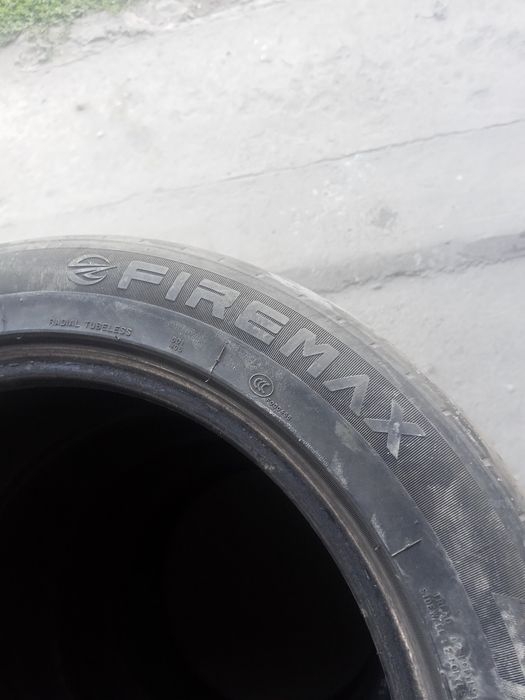 Продам летнюю резину