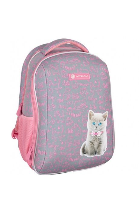 Раница Astrabag за момиче