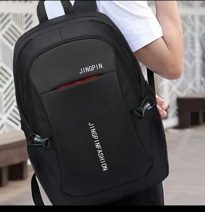 Рюкзак качественный школьный