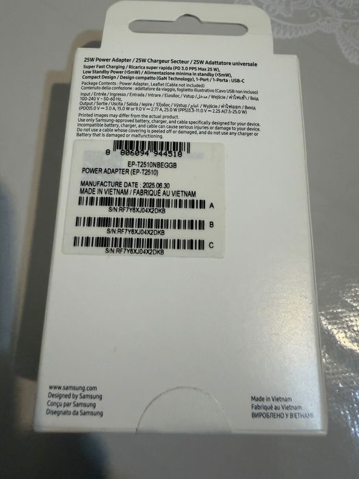 Samsung 25w зарядка оригинал новый янги