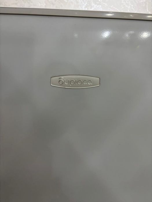 Продам морозильник бирюса