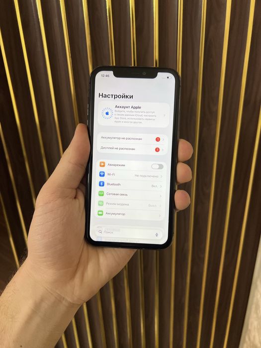 Iphone 11 64 Айфон 11 64