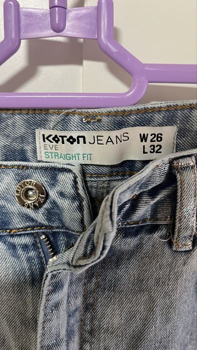 Koton Jeans сини дънки с лек блясък