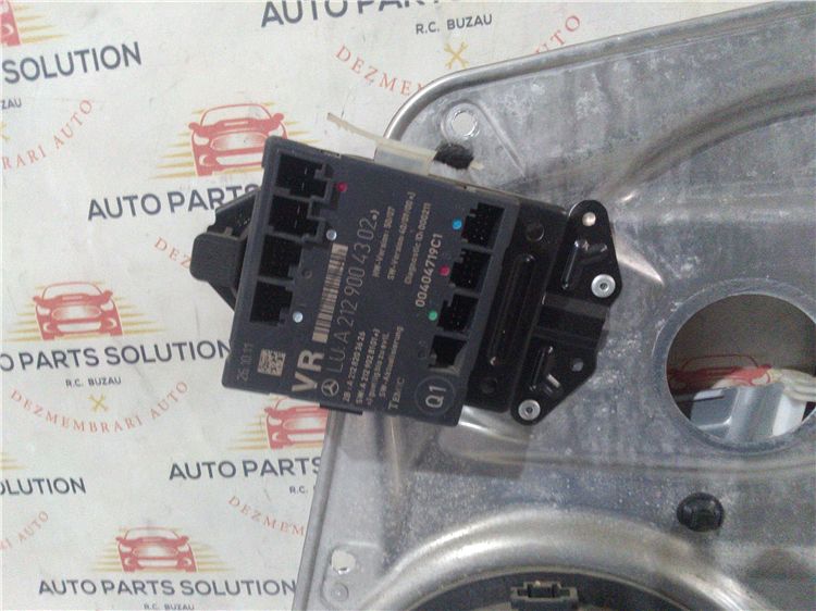 Calculator confort usa dreapta fata mercedes-benz e class w212