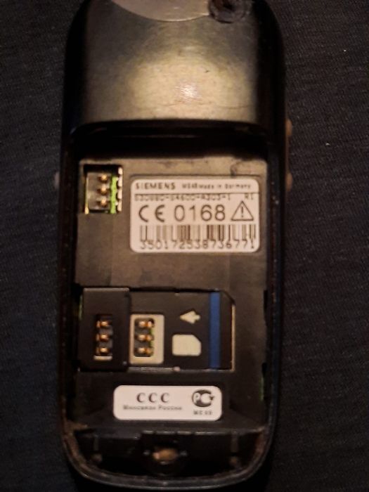 Сотовый телефон.Дешевле только даром !