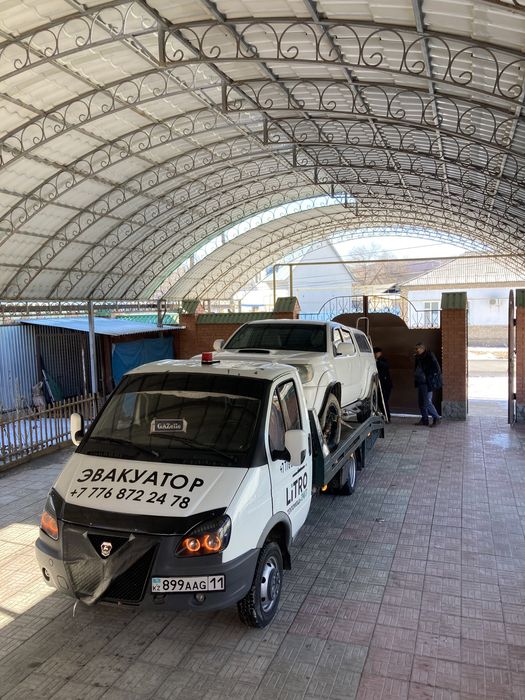 Эвакуатор 24/7 жумыс