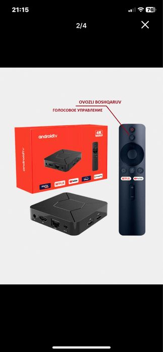 Smart Tv box televizor