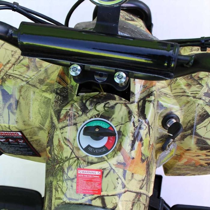 Детско електрическо ATV|АТВ Hunter Sport 1200W|36V|12Ah - Camouflage